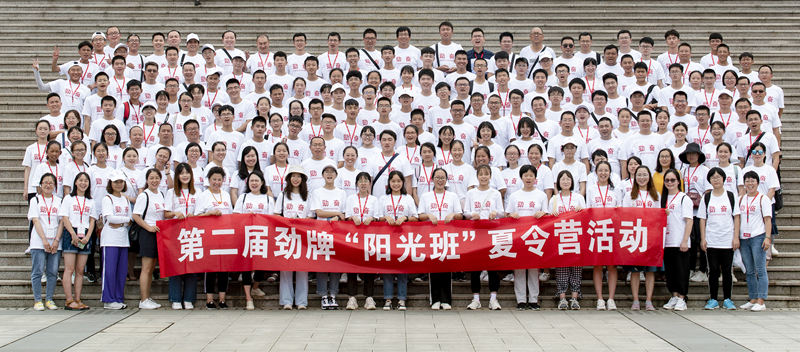 202109101516487805.jpg DSC_1629.jpg