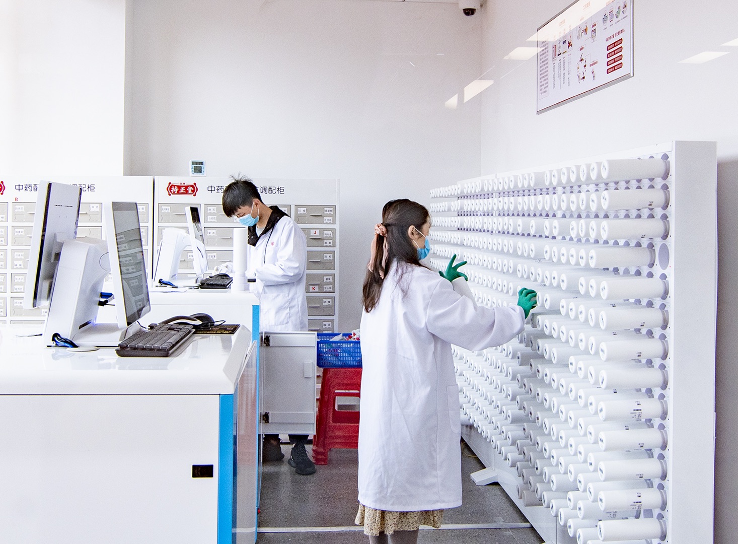 202301040940164276.jpg 持正堂國醫(yī)館智慧藥房.jpg